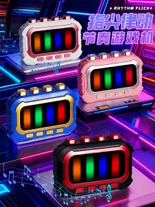 Rhythm Portable Game Console Childrens Music Game Finger Press Joy Adventure Game Boy Birthday Gift Toy for Boys And Girls