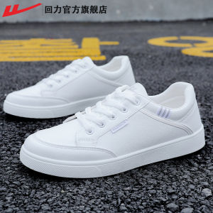 Mens Casual Sports Shoes Spring Autumn Low Top Lace-Up Synthetic Leather Waterproof Wear-Resistant Lightweight Board Shoes