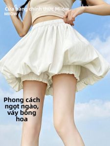 MiiOW | White High-Waist A-Line Anti-Exposure Skater Skirt