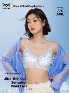 miiow | Ice Silk Lift Underwear Womens Ultra-Thin Breathable Seamless Comfortable Bra Gather Without Sagging Summer Collection