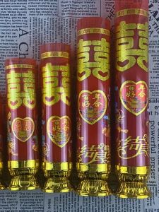 Lilin Wedding Shuangxi Sepasang (Isi 2 Pcs) Berbagai Ukuran / Lilin Sangjit Shuang Xi WED31