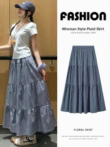 LANMENGYA | Blue Plaid A-line Skirt Small Size Puff High Waist