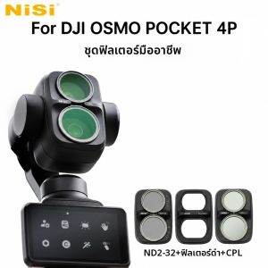 NiSi | Adjustable ND Reduction Polarizing Filter Kit