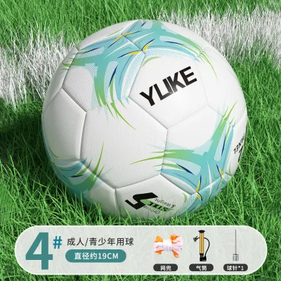 Exam Training Official Use Kids Soccer Ball