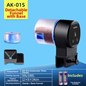 Sunsun | Smart Automatic Feeder for Aquarium