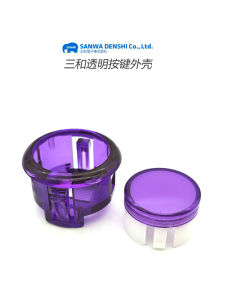 Transparent Shell Button Cover for Sanwa Arcade Joystick Original Part Three And Key Transparent Housing Street Fighter