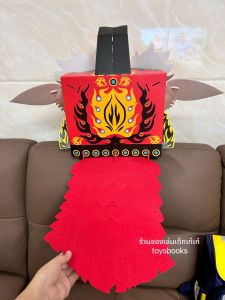 MEIKEYISHUDASHI | Educational DIY Lion Dance Craft Kit