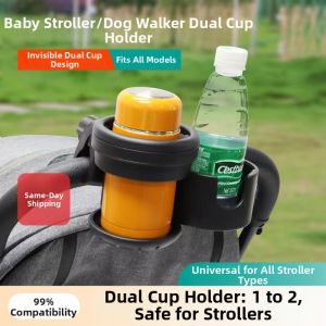 DECLARE LOVE | 3-in-1 Stroller Accessories Cup Holder Bottle Holder Phone Stand