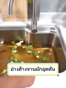 MQQHOMEE ผงระเบิดส้วม 500g พิเศษสำหรับท่ออุดตัน อัตรารีวิวดี 100% ผงฟู่ระเบิดท่อ ผงระเบิดท่อตัน น้ำยาระเบิดท่อ ผงสลายท่อตัน