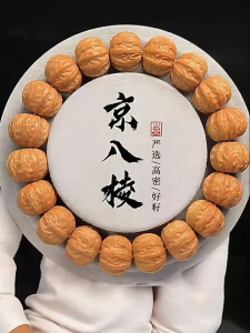 HONGLIANGYUAN | Collectible Carved Hand串 8-Sided Beads