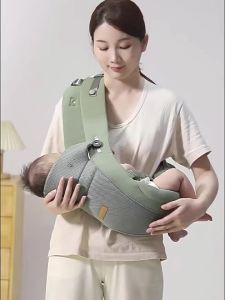 MENGWAXINCHONG | Balo Đeo Trước Sau Dành Cho Bé