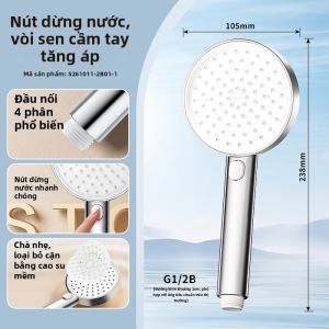 JOMOO | Bộ Vòi Hoa Sen Tiết Kiệm Nước Chống tắc Bằng Một Nút Nhấn Tăng Áp Suất Lỗ Nhỏ