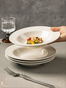 MODERN SWEETHOME | Underglaze Color White Straw Hat Shape Dinner Plate