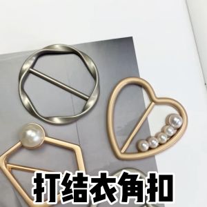 Gesper Ring Rok Lilit Baja Premium: Cara Menggunakan & Memilih