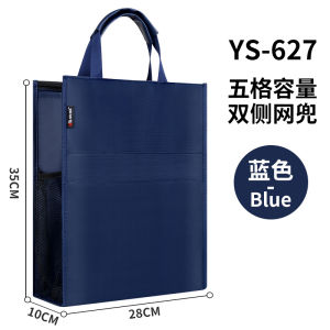 Large Capacity Oxford Canvas Book Bag Handheld Business Tutoring Book Bag Document Bag Water Cup Holder for Students And Business Meetings