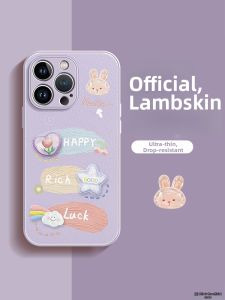 Orange shine | Cute Lightweight Drop-resistant iPhone Case