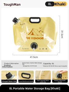 TAFUMAN | Portable Large Capacity Thickened Outdoor Water Bag