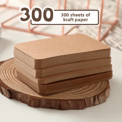 DIY Multifunctional Blank Card