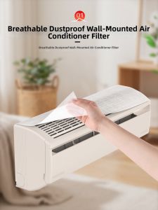 AOMADUN | Dust Prevention Air Purifying Grease Filter for AC Inlet