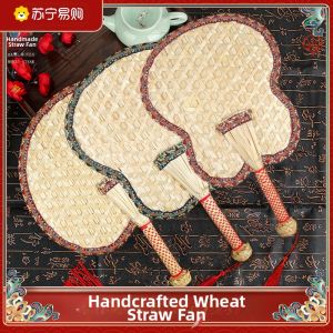 UIOMBON | Handwoven Traditional Wheat Straw Fan Ancient Style Handheld Fan round Shape for Children And Adults Country Fresh Air Design