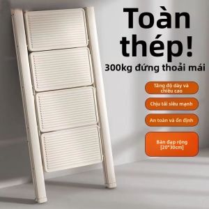 Xianmanning | Durable Multipurpose Foldable Ladder Steel Step
