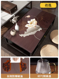 New Chinese Style Transparent PVC Tea Tablecloth Waterproof Oilproof Soft Glass Tea Table Mat Living Room Wooden Coffee Table