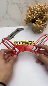 Paket 4 Pcs Klem Sudut Siku Penjepit 90 Derajat Corner Clamp Mitre Right Angle