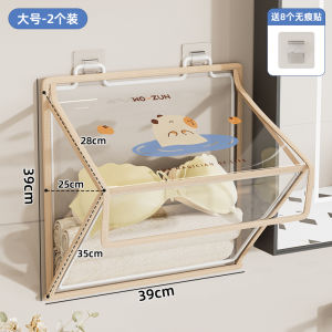 Bathroom Waterproof Foldable Storage Rack Clothes Bag Organizer Modern Style PVC Material No Drilling Required Wall Mounted