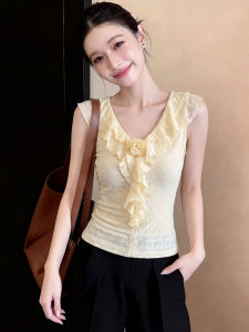 CHOEFULYN | Beige Unique Pretty Slim Fitted Top