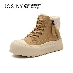 Josiny | High Help Warm Fleece Lined Snow Boots