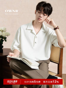 Ownr Mens Casual Cuban Collar Short Sleeve Shirt Lightweight Loose Fit Summer New Style Breathable Polyester Fiber White