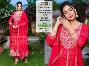 🌟India dress Fabric Reyon Frock Pant With Chiffon Dupatta(set)ชุดอินเดียเซ็ต 3ชิ้น คอตแบรนด์เกรดพรีเมี่ยมพร้อมส่ง