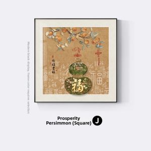 Fu Symbol Gourd Decorative Painting Square