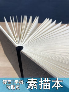 Ultra-Thick Sketchbook Flat out 180 Degrees Blank Fine Line Sketch Paper for Color Pencils Markers Watercolors Quick Draw