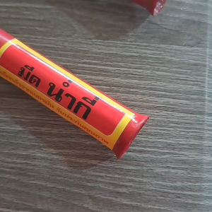 มีดกรีดยาง(น่ำกี่) ทรงแม็คโคร ทำจากเหล็กกล้าเยอรมัน