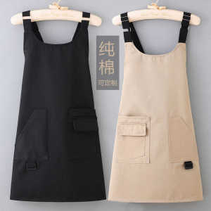Adjustable Cotton Apron Workwear Style Kitchen Cooking Breathable Apron Floral Design No Sleeve Household Cleaning Tool