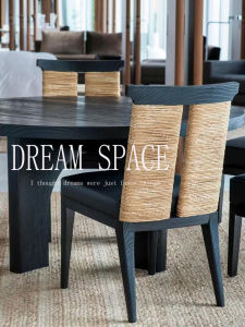 Vintage Rattan Dining Chair