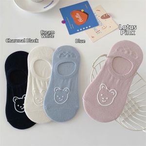 XIXITIAO | Non-slip Invisible Short Socks