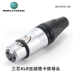 Neutrik High Temperature Resistant Anti-Flaming Velvet XLR Cannon Head Male And Female Connector Audio Video Accessories