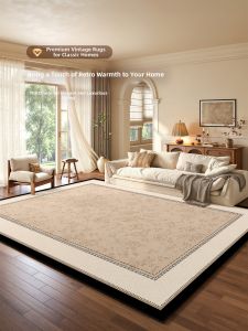XIANGSU | Retro-Styled Easy Care High-end Acoustic Carpet