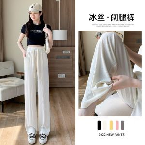 Quần Ống Rộng Bằng Lụa Băng Cho Nữ Cạp Cao Mùa Xuân Hè Mỏng Thường Ngày Quần Ống Đứng Thẳng Quần Ống Mỏng