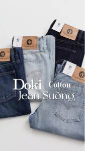 Quần Jean Ống Suông Nam Màu Xanh Bạc Cao Cấp Quần Jean Nam Ống Rộng Vải Không Co Giãn Sang Trọng Lịch Sự - DOKI