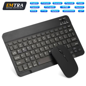 10inch Mini Wireless Rechargeable keyboard Bluetooth Mouse For ipad Air Pro Phone Tablet Portable Spanish Polish Arabic keyboard