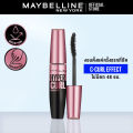 เมย์เบลลีน มาสคาร่ากันน้ำ เดอะ ไฮเปอร์เคิร์ล 9.2 มล.MAYBELLINE THE HYPERCURL WATERPROOF MASCARA 9.2 ml(เครื่องสำอาง, มาสคาร่า, มาสคาร่ากันน้ำ). 