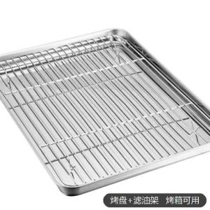 Premium Stainless Steel Oven Baking Tray Removable Cooling Rack Set Plate BBQ Tray Baking Pan Dish Grill Mesh Kitchen Tool