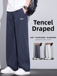 Tencel Straight Leg Mens Jeans Loose Fit Drapey