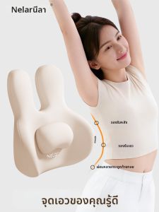NIRA | Gối Hỗ Trợ Đốt Sống Ergonomic
