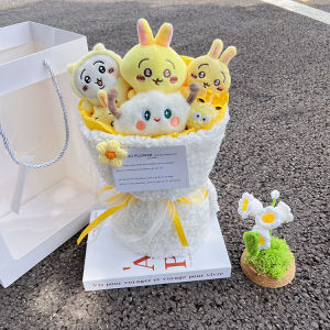 Valentines Day Gift for Boyfriend Chiikawa Cartoon Doll Flower Bouquet Teachers Day Birthday Graduation Present
