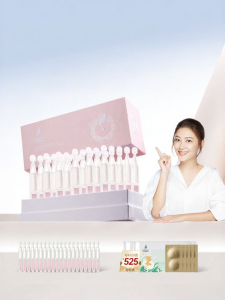 Kangaroo Mommy | Moisturizing Brightening Tightening Facial Essence