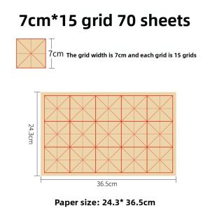 YUTAN | Calligraphy Practice Paper Grided Handmade Xuan Rice Paper Half-raw to Mature for Beginners